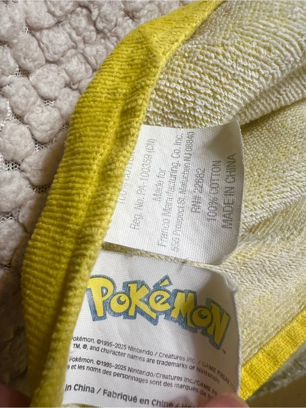 Pokemon Pikachu Towel Hooded Towel Kids Towel Toddler